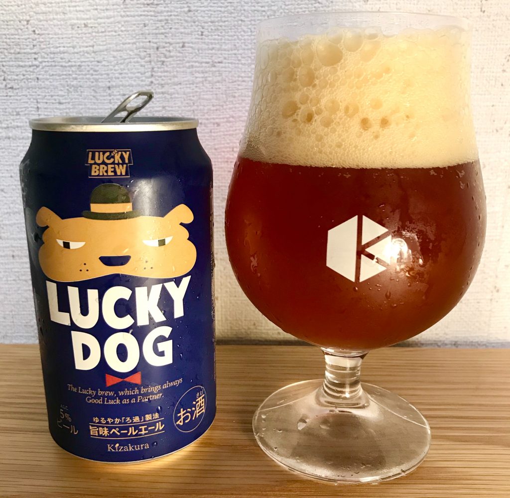 LUCKY DOG  黄桜(京都)