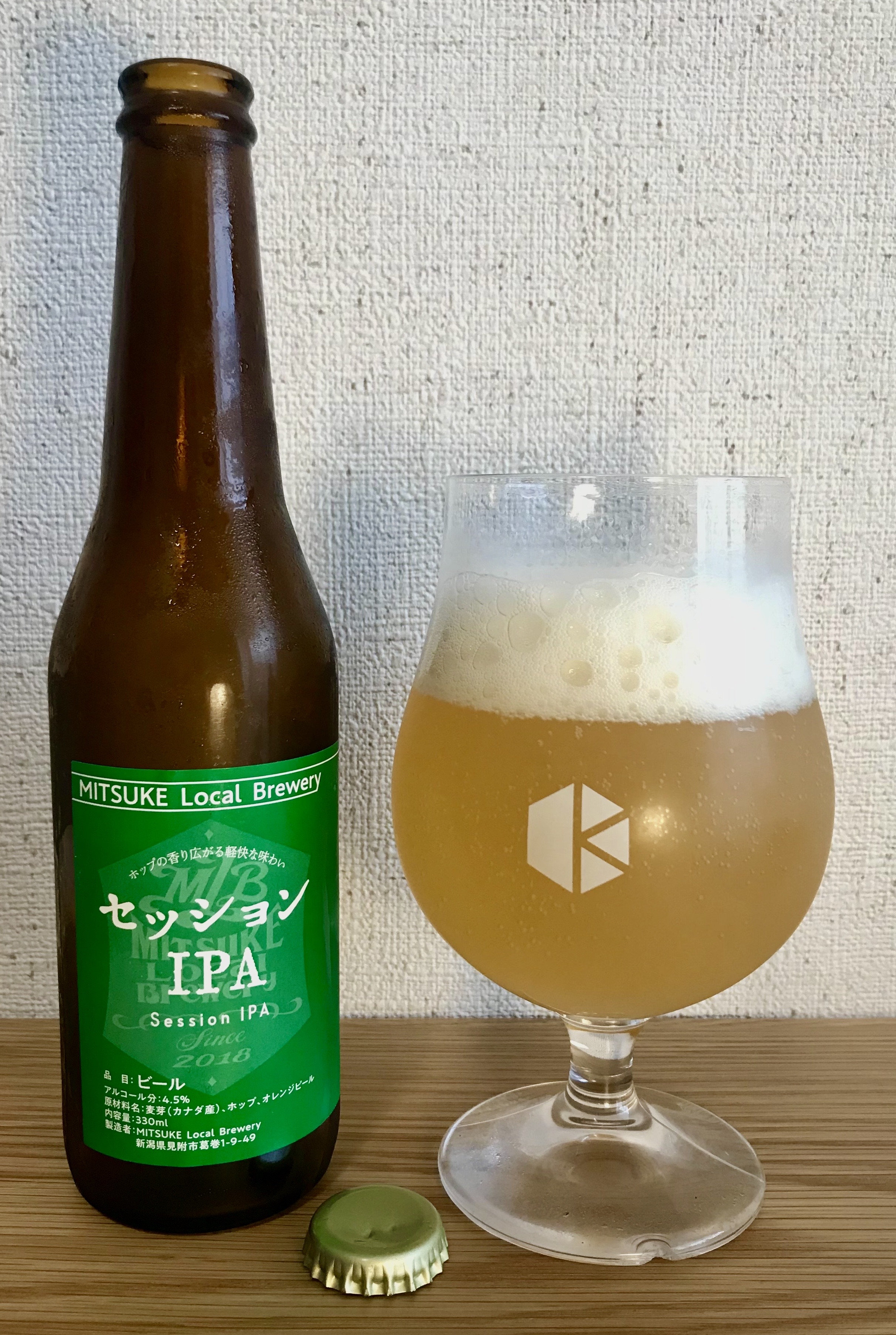 セッションIPA_MITSUKE Local Brewery_新潟_Image